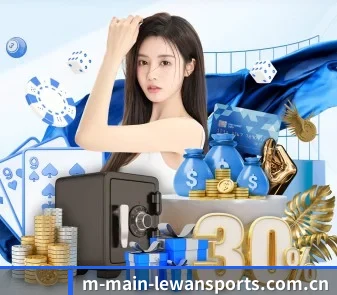 乐玩娱乐 APP